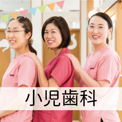 女性ドクターもいます