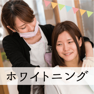 安心の託児サービス